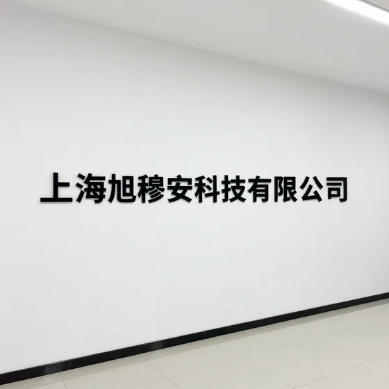 祛痘方法